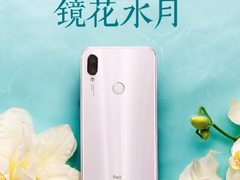 “小金刚”也走文艺风，“镜花水月”新配色7月18日开售