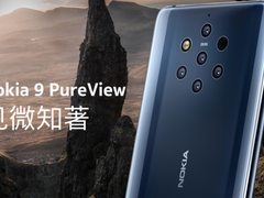 手机摄像头越多越好？这款“七孔五摄”手机已经要凉了