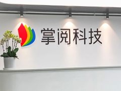 40多款APP遭整改，肯定有你用过的！