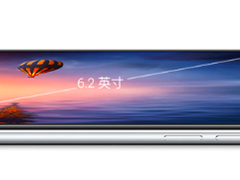 魅族X8白玉 4GB+64GB：高通骁龙710限时售价仅1098元