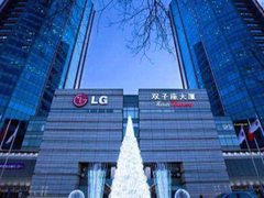 连续亏损八个季度，LG竟然靠卖楼赚了一笔