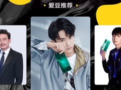 京东开启“YOUNG 不羁”学生专享活动，品牌机型最高直降 600 元