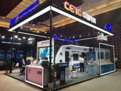 智慧视声！奥特维多款新品亮相InfoComm China 2019