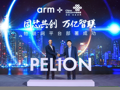 Arm与中国联通成功部署物联网设备管理平台解决方案