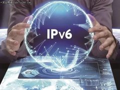 《中国IPv6发展状况》白皮书发布