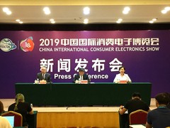 打造“物联+ 智慧家”生态新风潮  2019 SINOCES于19日在青岛开幕