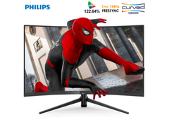 送礼不玩套路 飞利浦猛腾系列高画质游戏电竞显示器买赠优惠超给力！