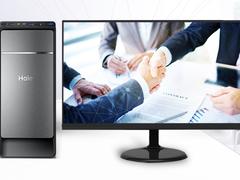 炎炎夏日电脑“芯情烦躁”？让海尔天越D800为你解忧！