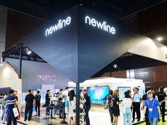 先行者创造会议未来，助力商显行业革新