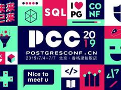 【PPT 下载，来了！】PCC2019大会精彩回顾