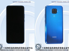 华为新机入网：4000mAh+20W快充  售价2500元？