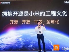 小米主办HBaseCon亚洲峰会 邀全球互联网公司共议开源生态