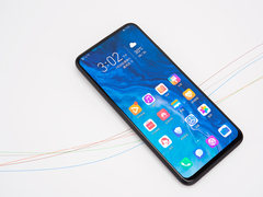 荣耀9X PRO详细评测：是什么让这款手机无法低调？