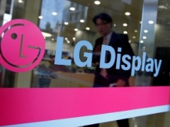 卖楼赚的60亿还没捂热乎，LG又狂砸175亿投资OLED