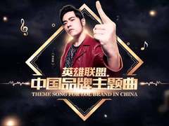 一个亿！周杰伦轻松打破超话纪录