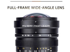 适用于尼康Z卡口的唯卓仕20mm f / 1.8无反镜头即将上线，安排！