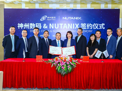 携手神州数码，Nutanix加大对中国市场投入