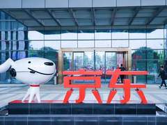 中国Q1季度手机线上销量下滑 京东渠道销量占据半壁江山