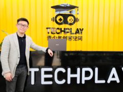 90后创业者与华硕破晓PX574灵活应对各种商务挑战