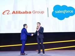 全面集成阿里云，Salesforce在中国正式转正