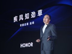 锐科技战略正式发布 荣耀智慧屏首发鸿鹄818智慧芯片