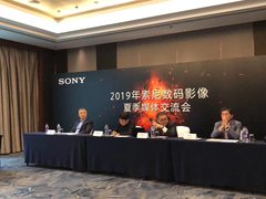 索尼Alpha 7R IV新品发布会媒体交流专访