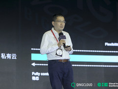 云计算如何进入超级混合云时代？