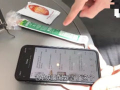 挑战无人超市花式“偷”东西 结果毫无疑问