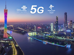 你有一份5G权益大礼包待接收，中国联通5G先锋体验计划