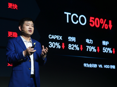 重新定义存储架构：畅游数字之海的华为“剑鱼”