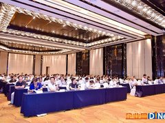 中国企业数字化联盟正式成立