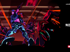 玩亦有道！HyperX发布全新品牌TVC