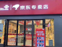 京东家电创新破局，深挖下沉市场，“周一秒杀日”成功落幕