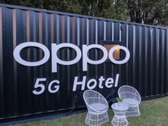 OPPO收购英特尔、爱立信专利，为OPPO拓展全球市场助力