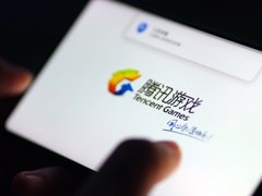 腾讯：年底前健康系统全覆盖，未接入的游戏将面临下架