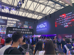 七彩虹加入AMD DIY小联盟 CVN X570主板亮相2019CJ
