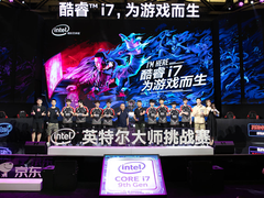 京东英特尔高层频频互动ChinaJoy，携手征战游戏领域