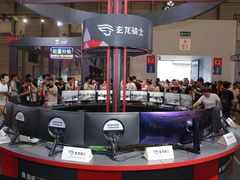 ChinaJoy 2019，有哪些让人铭记的ICON？