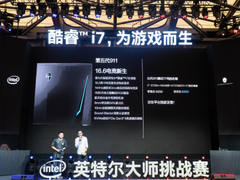 2019 ChinaJoy雷神嘉年华完美收官  精彩瞬间大盘点