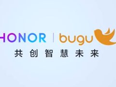 又要搞大事？美的与荣耀两大巨头碰面