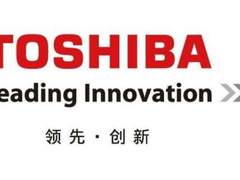 东芝推出96层3D闪存的新NVMe/PCIe固态硬盘