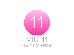 MIUI 11即将发布，或携小米MIX 4正式亮相