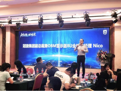 聚势创未来，实现B2B转型——冠捷科技集团副总裁Nico考察飞利浦显示器中国市场