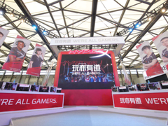 玩亦有道！HyperX 荣耀ChinaJoy2019