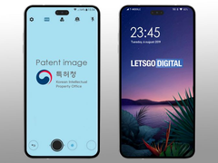 LG要回来了？已提交“胶囊”挖孔屏专利 新机可能正在路上