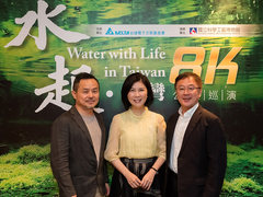 莫拉克风灾十周年 台达8K公益特映唤醒气候意识