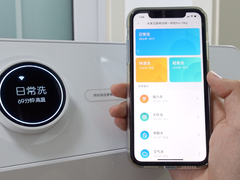 小米最强洗衣机怎么样？米家互联网洗烘一体机Pro体验