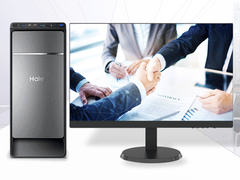 苏宁818发烧购物节来袭  海尔电脑九代强芯抢先嗨购！