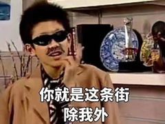 夏日穿搭小心机 华硕灵耀Deluxe14靓彩随行