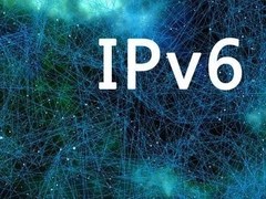 全球IPv6发展形势如何？